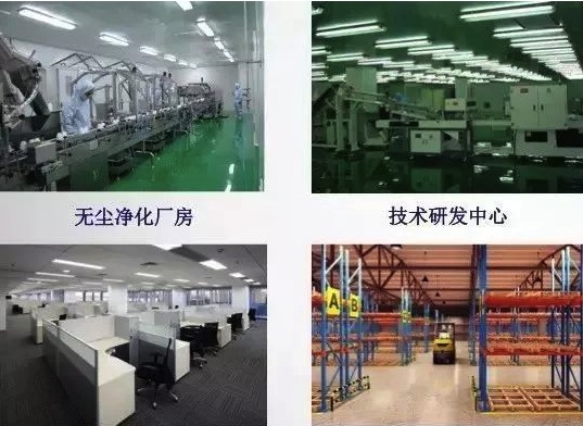 健康产业基地.png